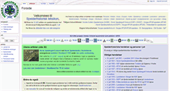 Desktop Screenshot of leksikon.speidermuseet.no