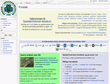 Tablet Screenshot of leksikon.speidermuseet.no